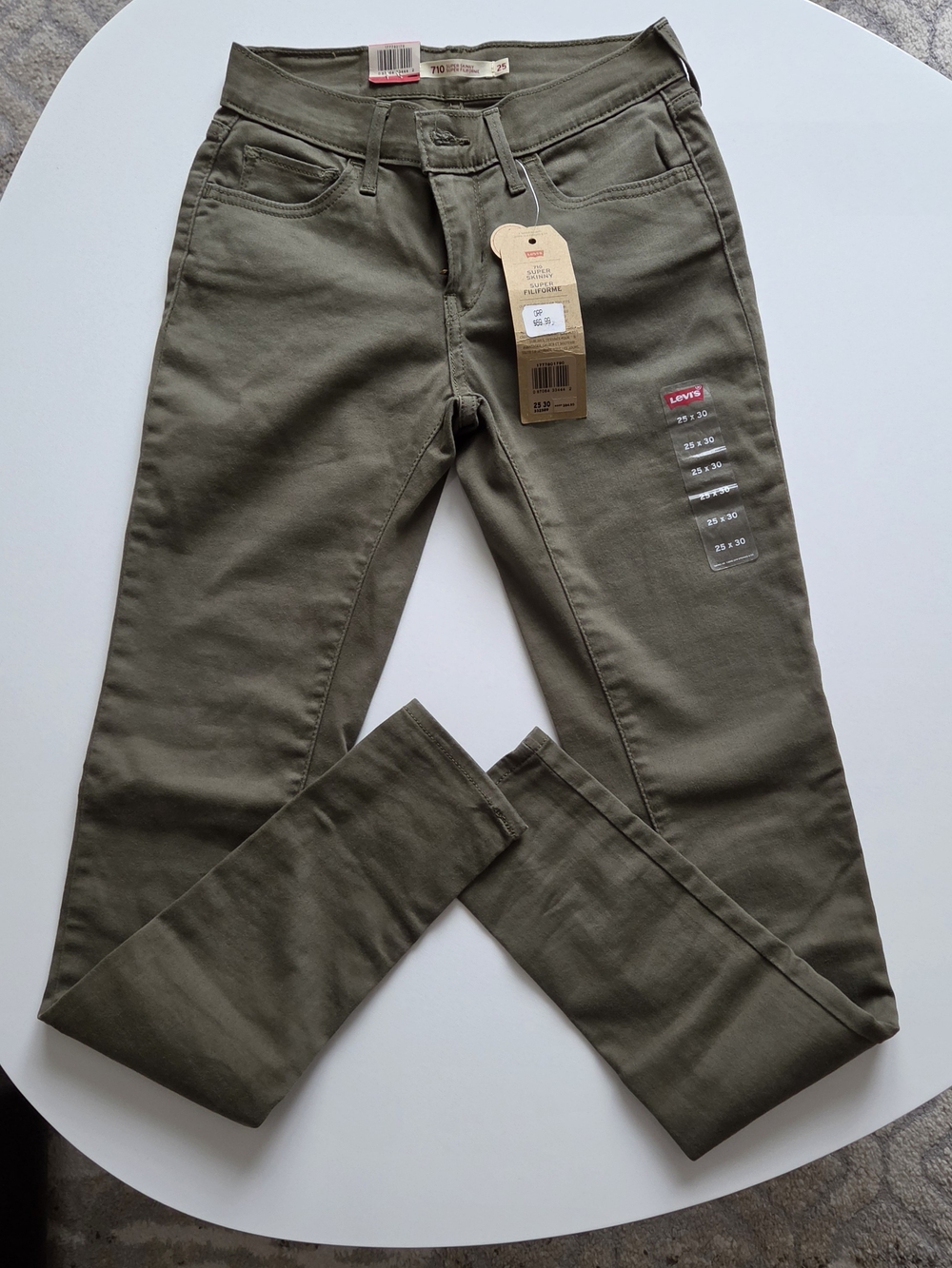 NWT Levi's Women's Olive 710 Skinny Jeans Size 25x30